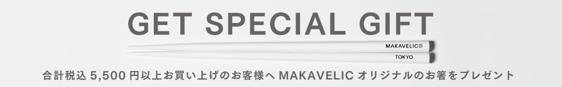 LINEお友達登録で500円クーポンプレゼント
