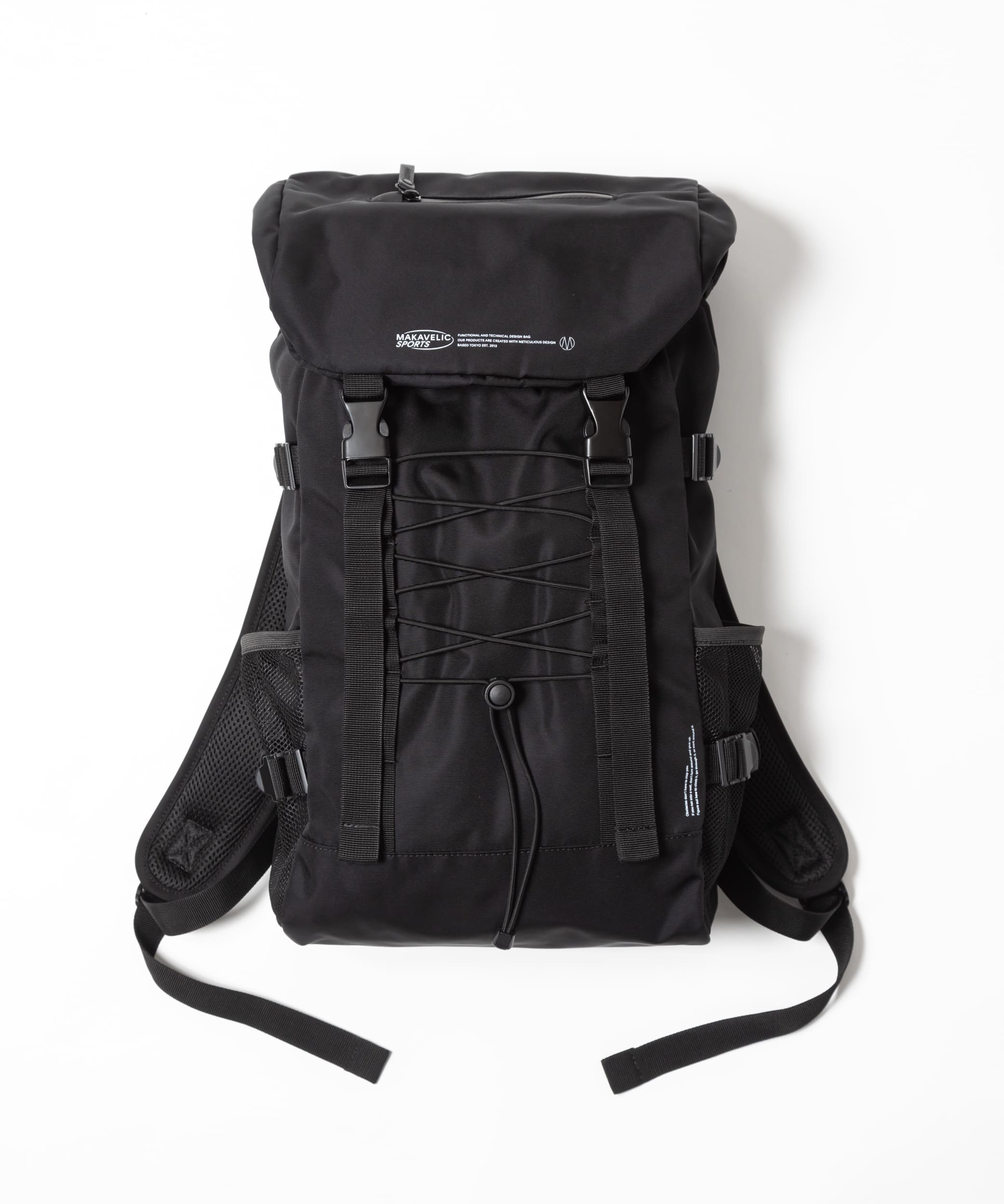 Active Backpack