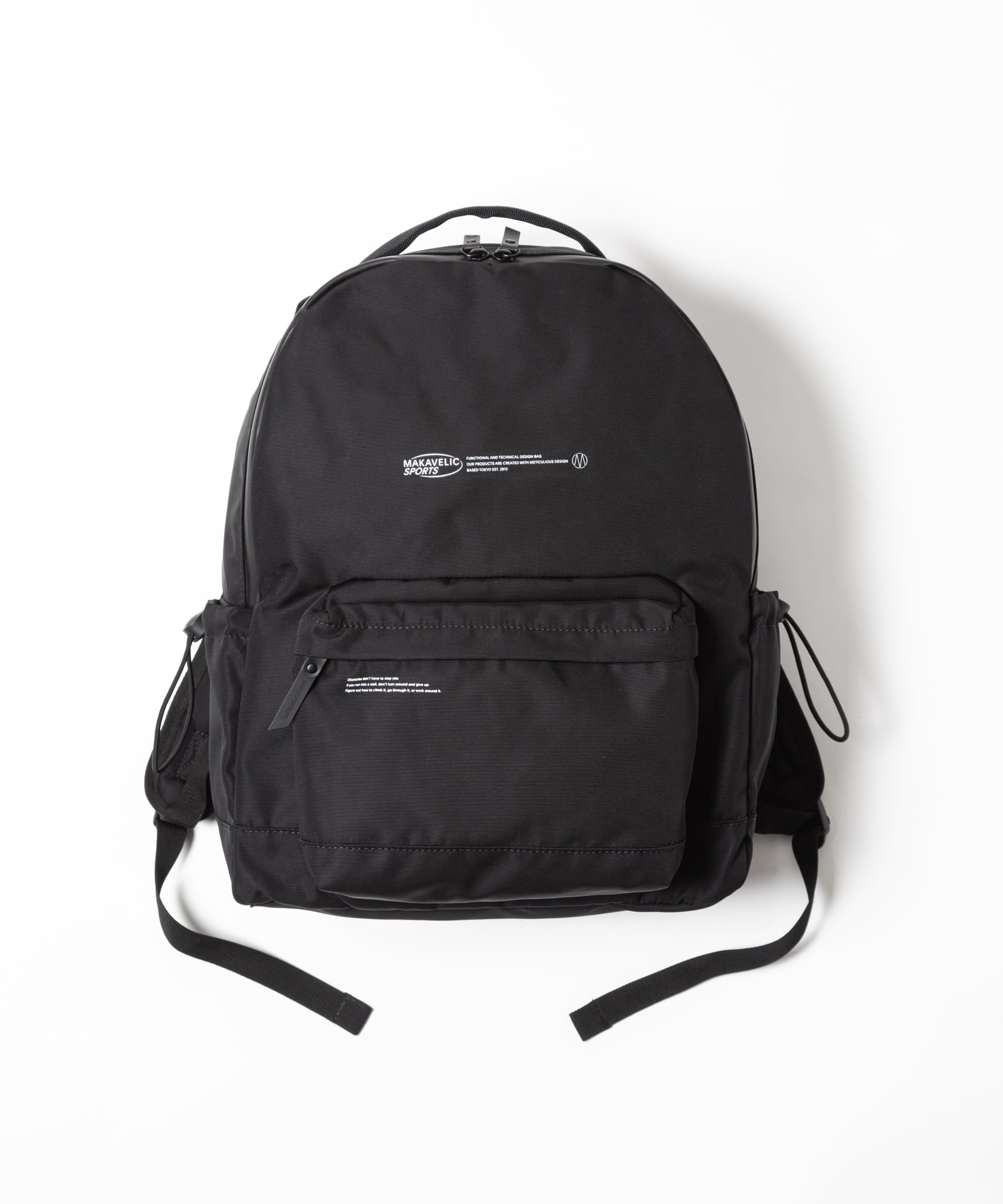 Active Daypack